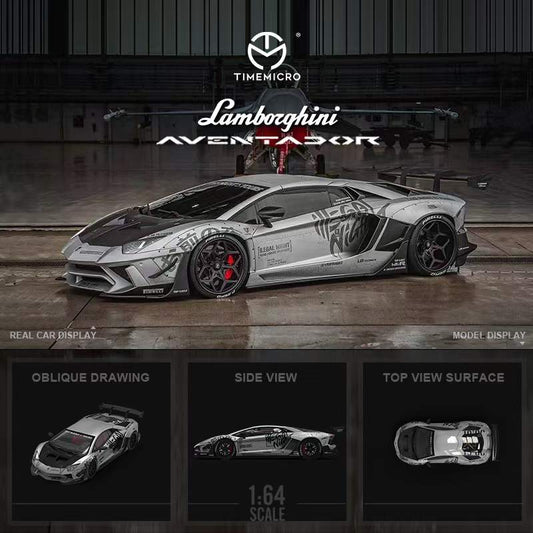 Preorder Time Micro 1:64 Lbwk Lamborghini Lp700 Lb2.0 Fighter Grey Model Car