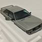 Autoart 1/18 AUDI QUATTRO 1988