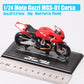 1/24 Starline Moto Guzzi MGS-01 corsa racer bike Diecast motorcycle