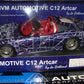 1/18 AUTOart CALLAWAY CORVETTE C12 MUKO ART CAR BLUE 71014