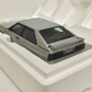 Autoart 1/18 AUDI QUATTRO 1988