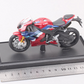 1/18 Scale Maisto Honda 1000RR-R Fireblade SP Diecast model motorcycle bike 2020