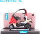 1/18 Welly BMW C1 125 Executive Scooter Bike Diecast Toy Motorcycle