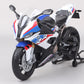 1/12 Welly 2021 BMW S1000RR Racing Diecast Motorcycle Bike Model White