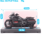 1/18 Welly 2020 Honda Gold Wing Cruiser Bike Model Motorcycle Diecast