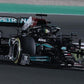 1/18 MINICHAMPS Die Cast F1 Mercedes Lewis Hamilton Gp Qatar 2021
