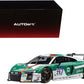 1/18 Audi R8 Lms #29 Winner 24H Nurburgring (2017) Model Car By Autoart 81701