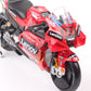 Maisto 1/18 2021 Ducati Desmosedici GP21 #63 Francesco Bagnaia Motorcycle Model