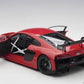 Autoart Audi R8 LMS 1:18 Model Car Plain Color Version Red 81601