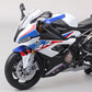 1/12 Welly 2021 BMW S1000RR Racing Diecast Motorcycle Bike Model White