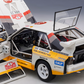 AUTOart 1/18 Audi Sport Quattro S1 WRC '86 #2 Roll Geistdorfer Monte Carlo 88601