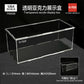 G-FANS 1:64 Diorama Garden parking Japan Street Beach Building Scene Model