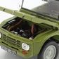 CITROEN MEHARI 1983 Montana Green - 1/18 - NOREV