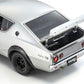 Kyosho Original 1/18 NISSAN SKYLINE 2000 GT-R (KPGC110) Silver KS08255S