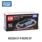 Takara Tomy Tomica Premium TP, SUBARU IMPREZA WRX TYPE R Scale Car Model Replica Collection, 1/64