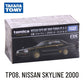 Takara Tomy Tomica Premium TP, SUBARU IMPREZA WRX TYPE R Scale Car Model Replica Collection, 1/64