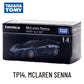 Takara Tomy Tomica Premium TP, SUBARU IMPREZA WRX TYPE R Scale Car Model Replica Collection, 1/64