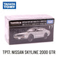 Takara Tomy Tomica Premium TP, SUBARU IMPREZA WRX TYPE R Scale Car Model Replica Collection, 1/64