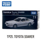 Takara Tomy Tomica Premium TP, SUBARU IMPREZA WRX TYPE R Scale Car Model Replica Collection, 1/64