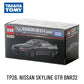 Takara Tomy Tomica Premium TP, SUBARU IMPREZA WRX TYPE R Scale Car Model Replica Collection, 1/64